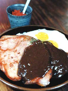 蒼き狼