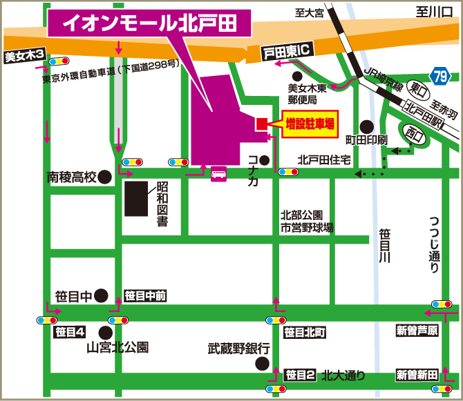 続きの告知でございます！！イオンモール北戸田店　出張展示会開催します！！