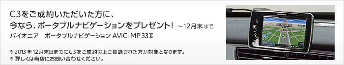 「買い時」って確かにある・・・
