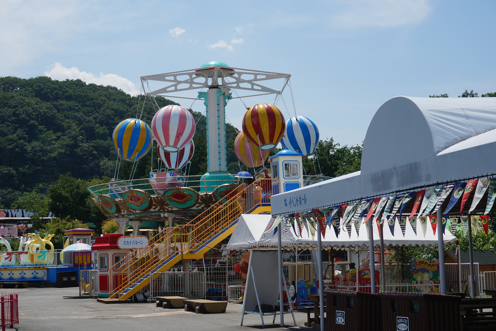 山上りのち遊園地♪