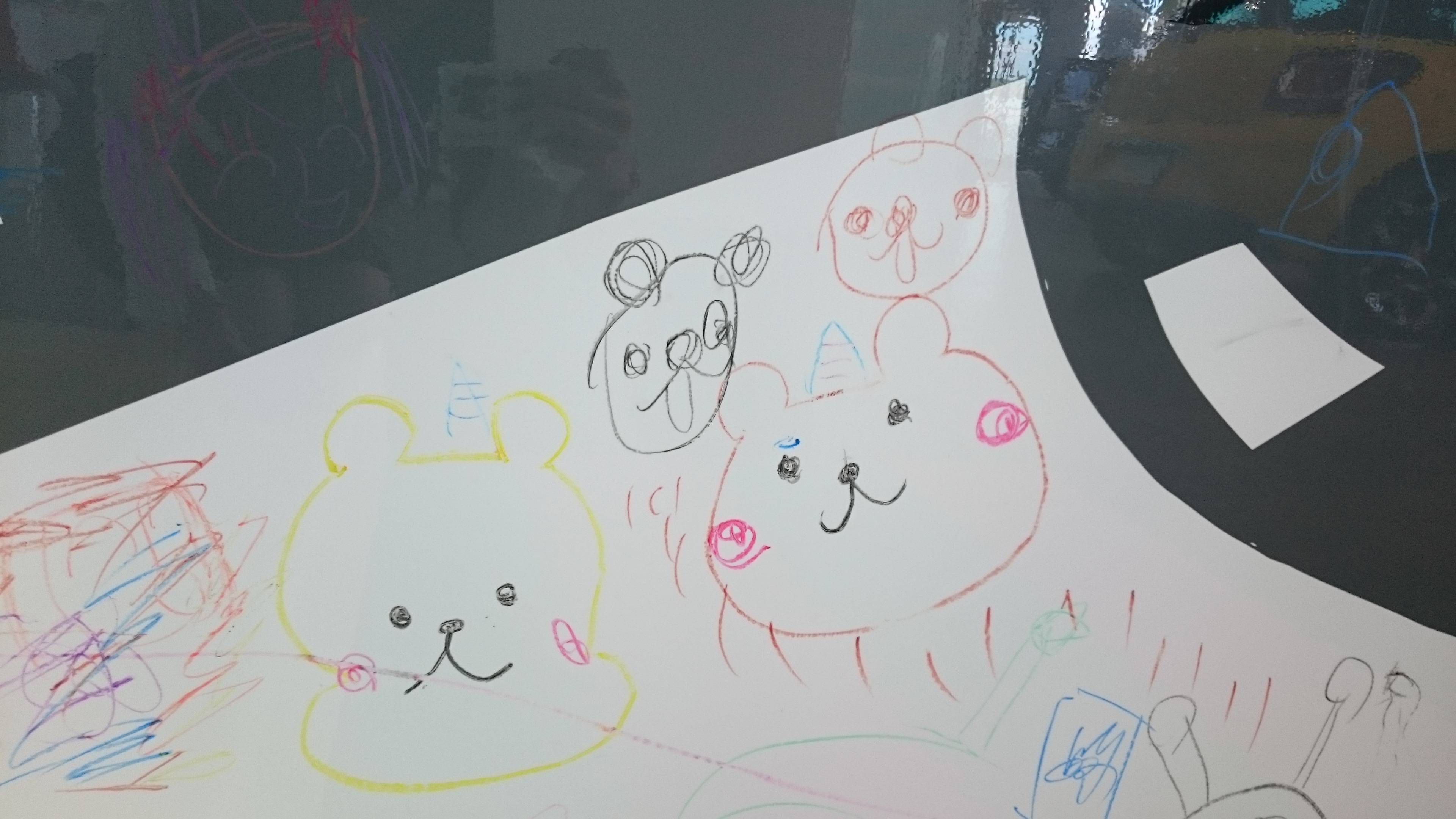 Kids space