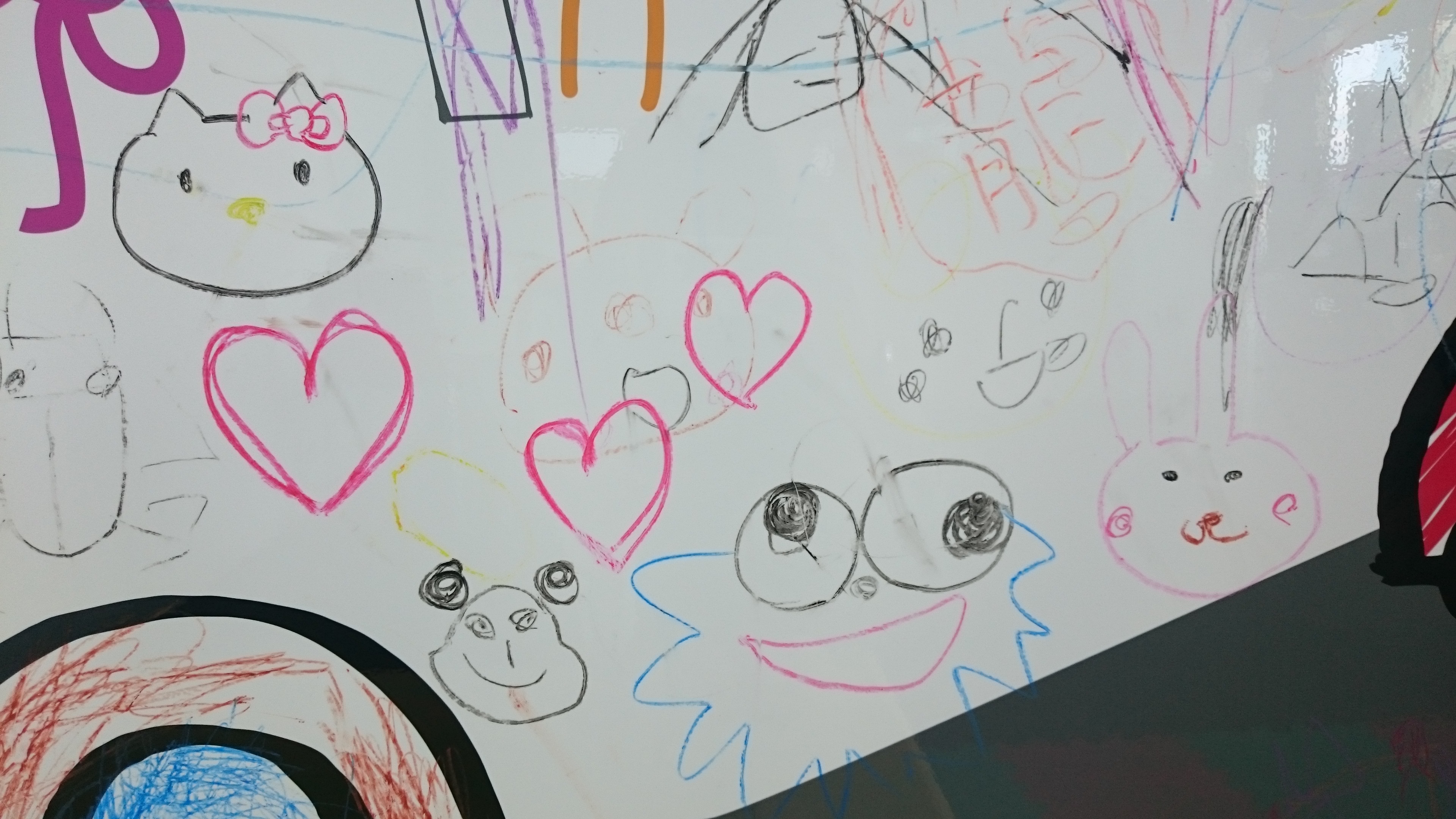 Kids space
