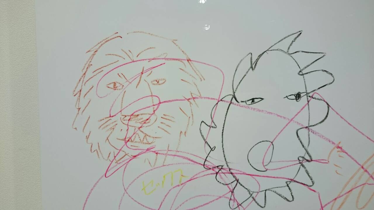 Kids Spaca 2
