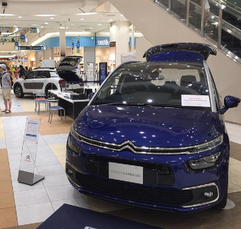 北戸田イオン出張展示会！！開催中！！