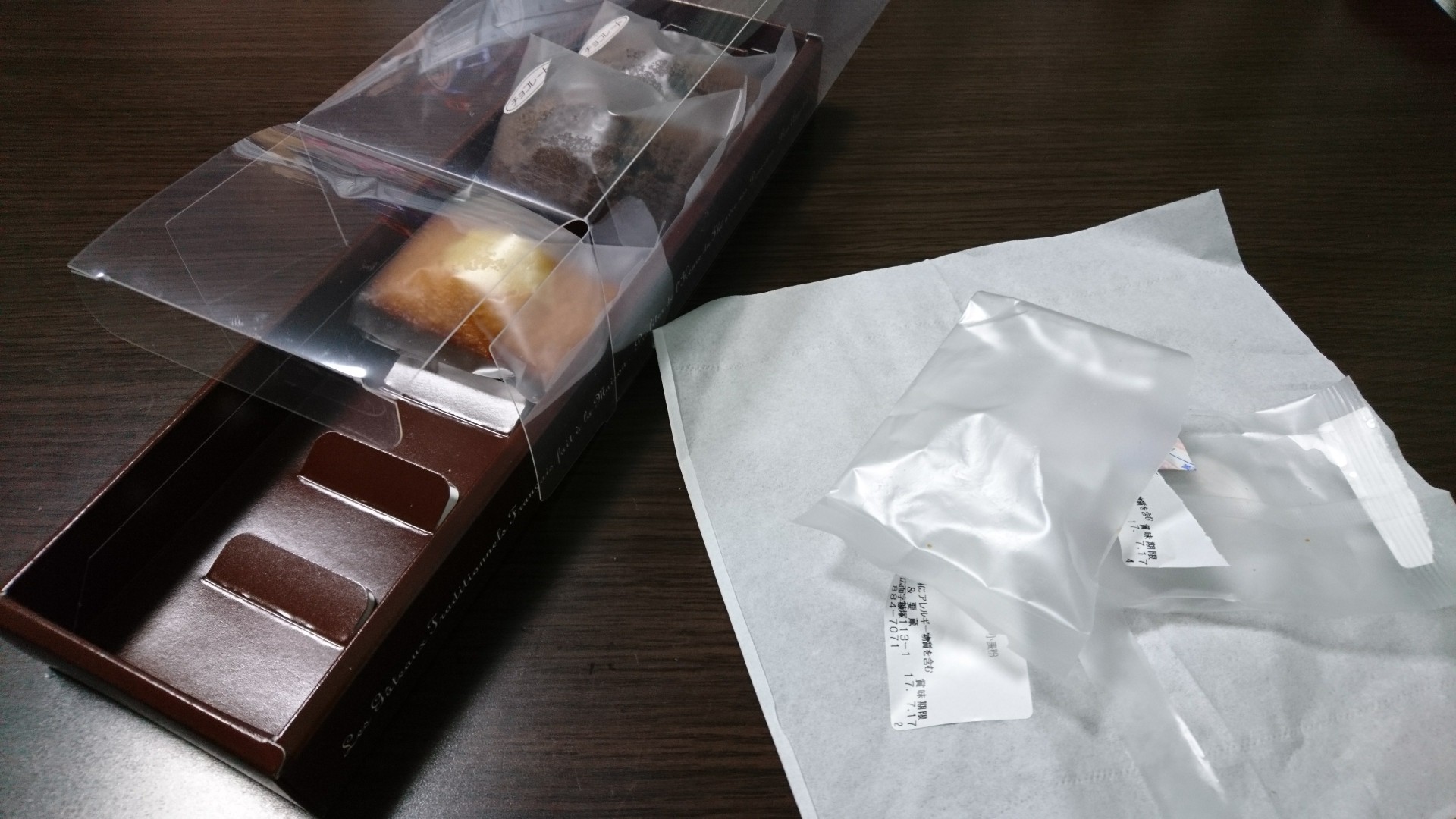 朝練と言う名の、ブログネタ