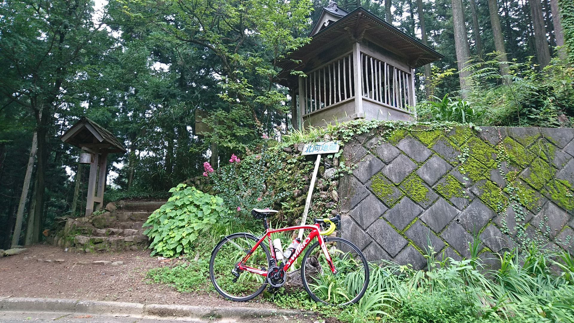雨ニモマケズ