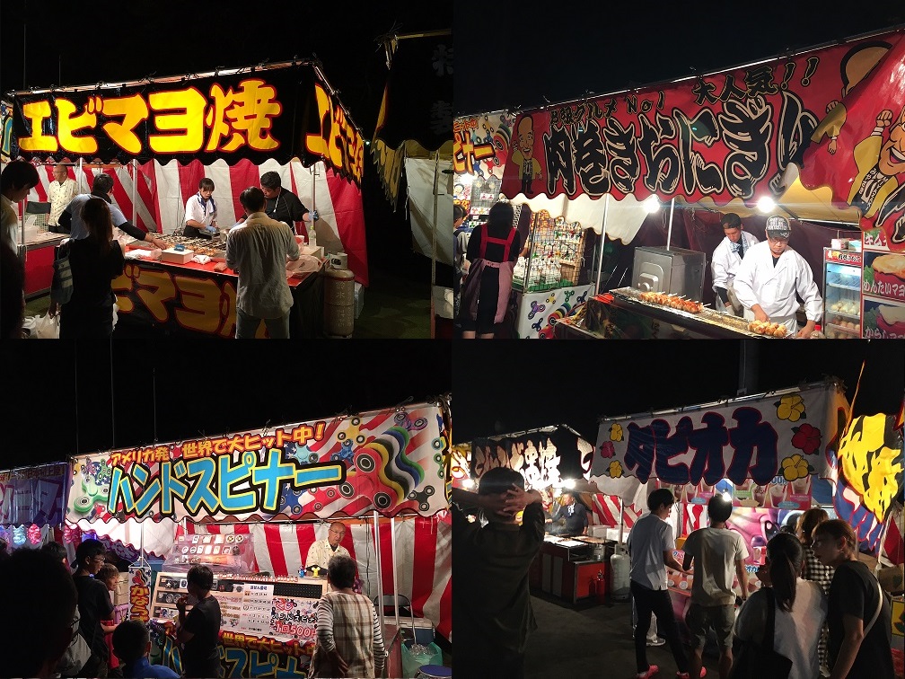 夏の思い出