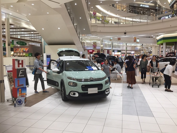 イオンモール北戸田　出張展示会開催中！！新型Ｃ３展示あります
