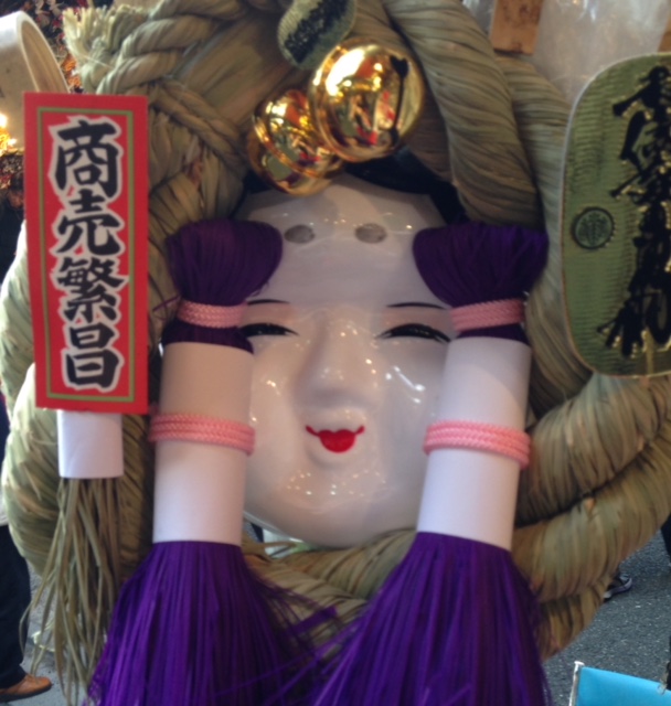 明日は何の日ふっふー♪