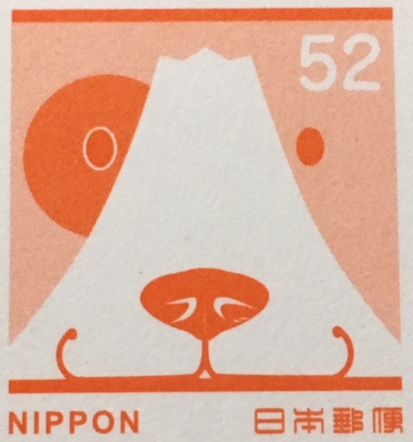 🎍新年のご挨拶🎍