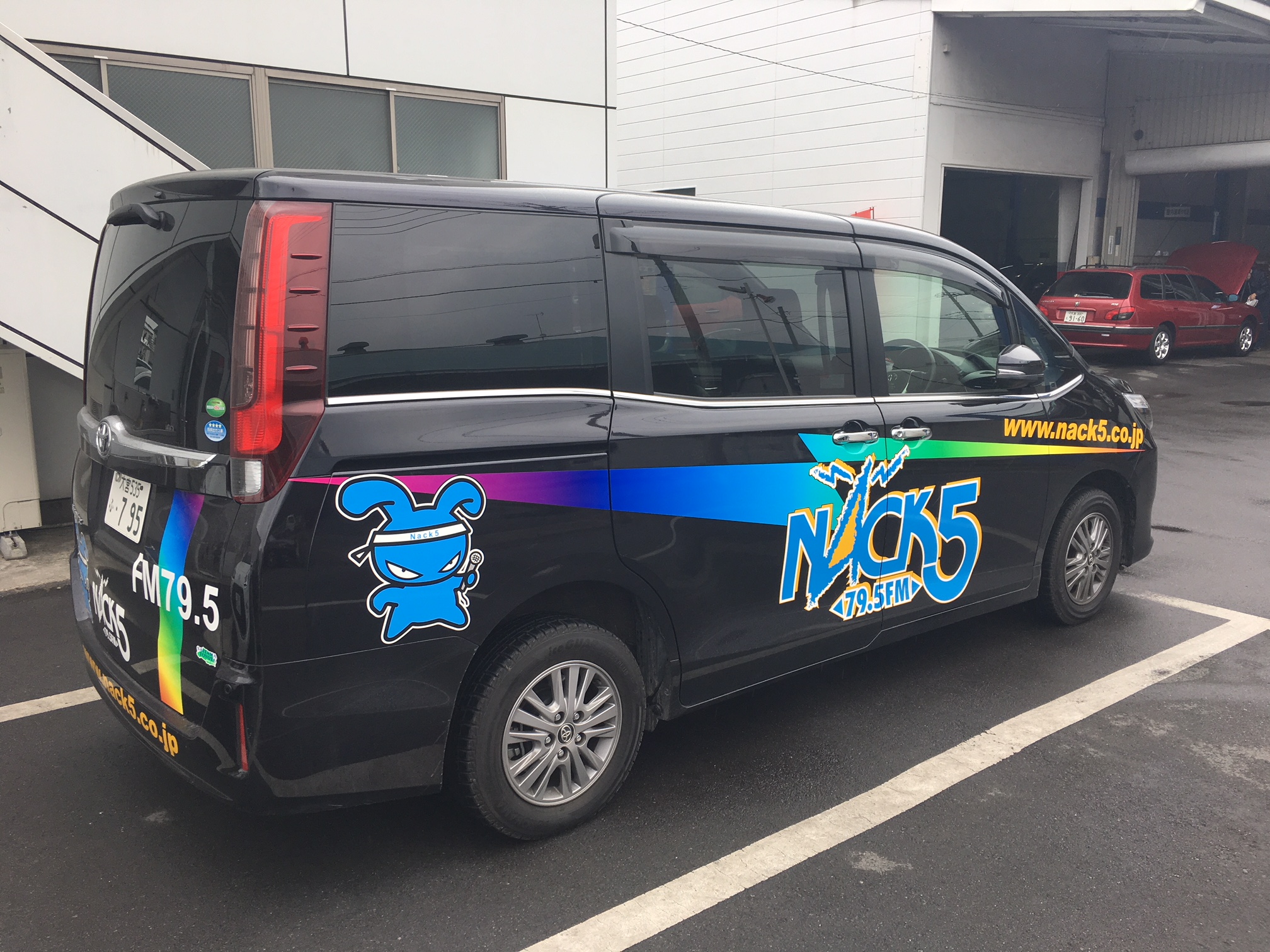 FM NACK5 にてショールーム生中継！15時50分頃！！