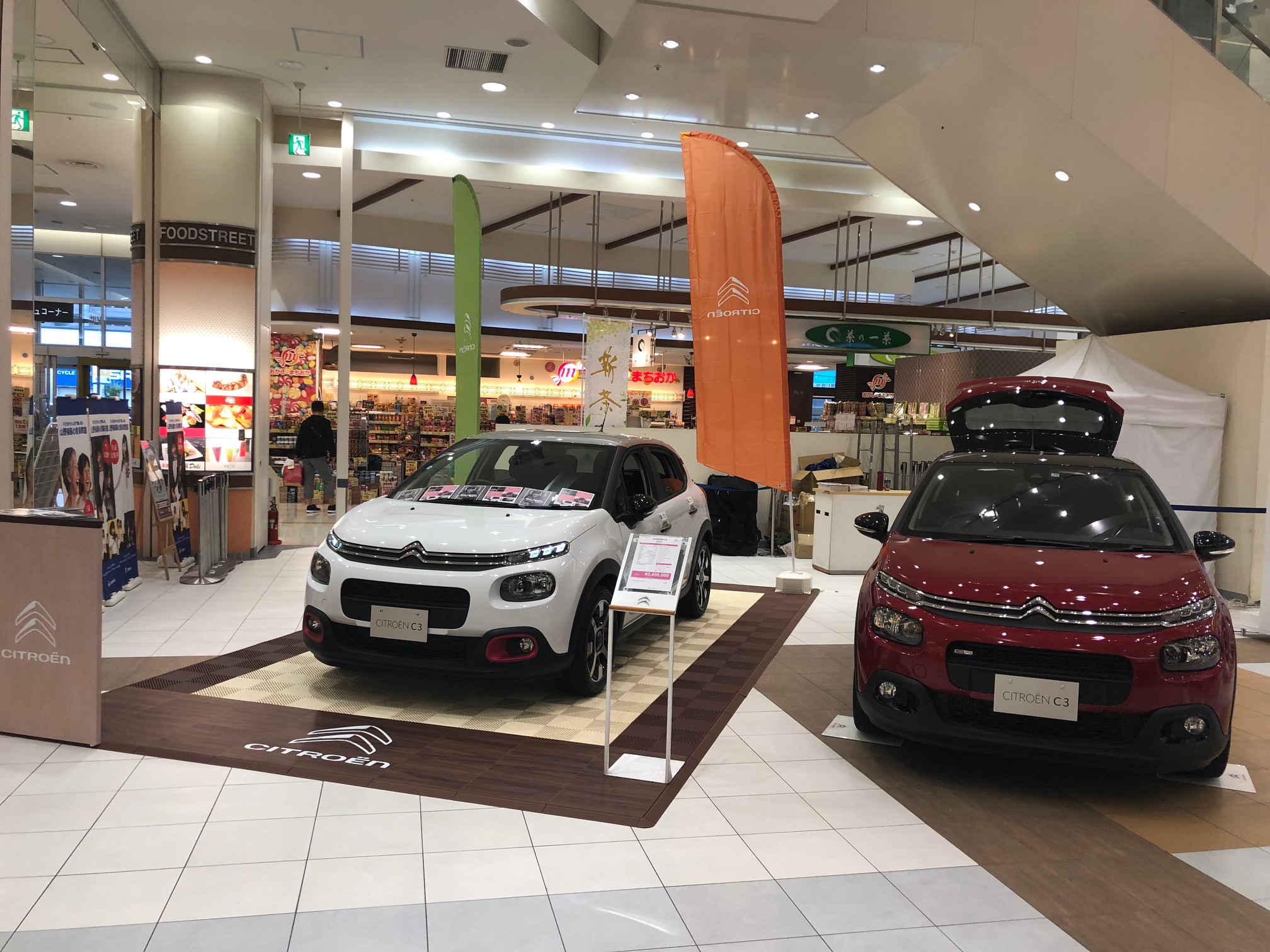 大盛況のうちに終わることができたイオン展示会、次は・・・