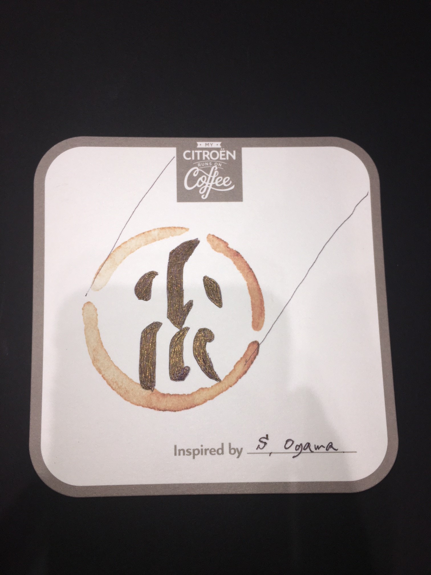 C3CAFE　EDITIONコースターアートコンテスト開催中