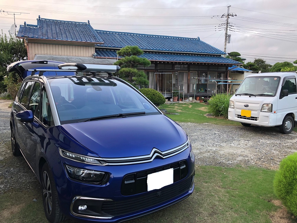 残暑お見舞い申し上げます。