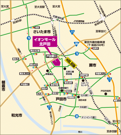 明日からイオンモール北戸田展示会開催！！
