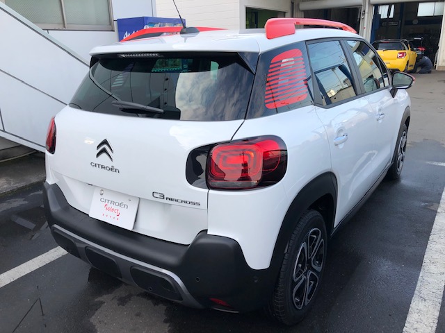 中古車情報2020