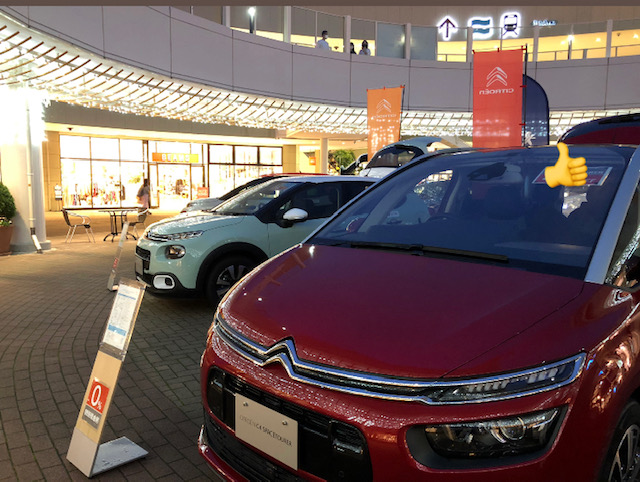越谷LTO☆出張展示会来場御礼。