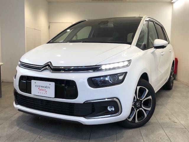 中古車情報 2020