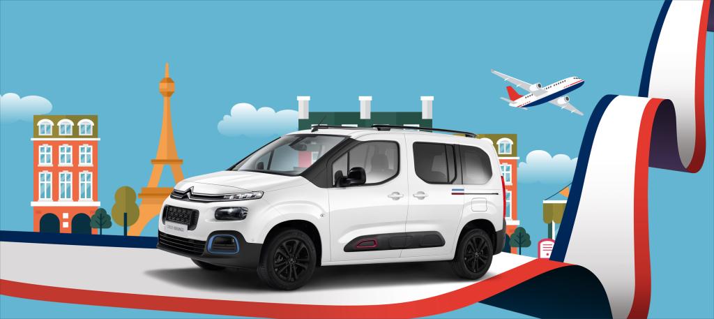 開催中フェアのお知らせ