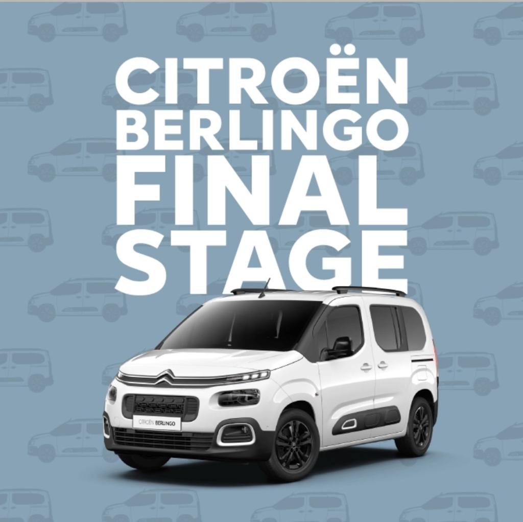 BERLINGO FAINAL STAGEフェア　《9/7(土)～9/16(月･祝)》