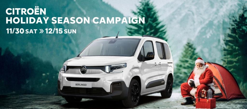 CITROËN HOLIDAY SEASON CAMPAIGN