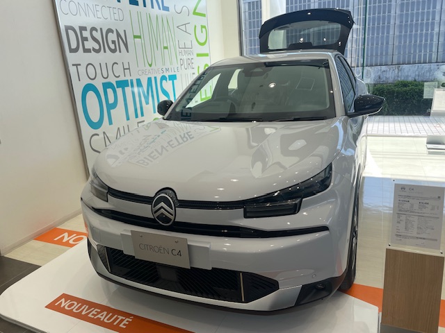 「展示車」「試乗車」 を更新させて頂きました！