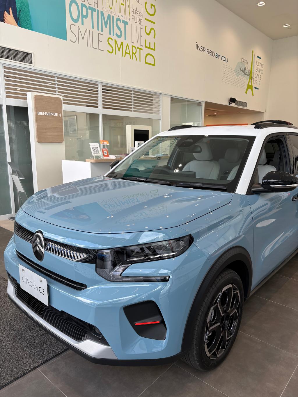 ３月限定のスペシャルオファー最終週です！