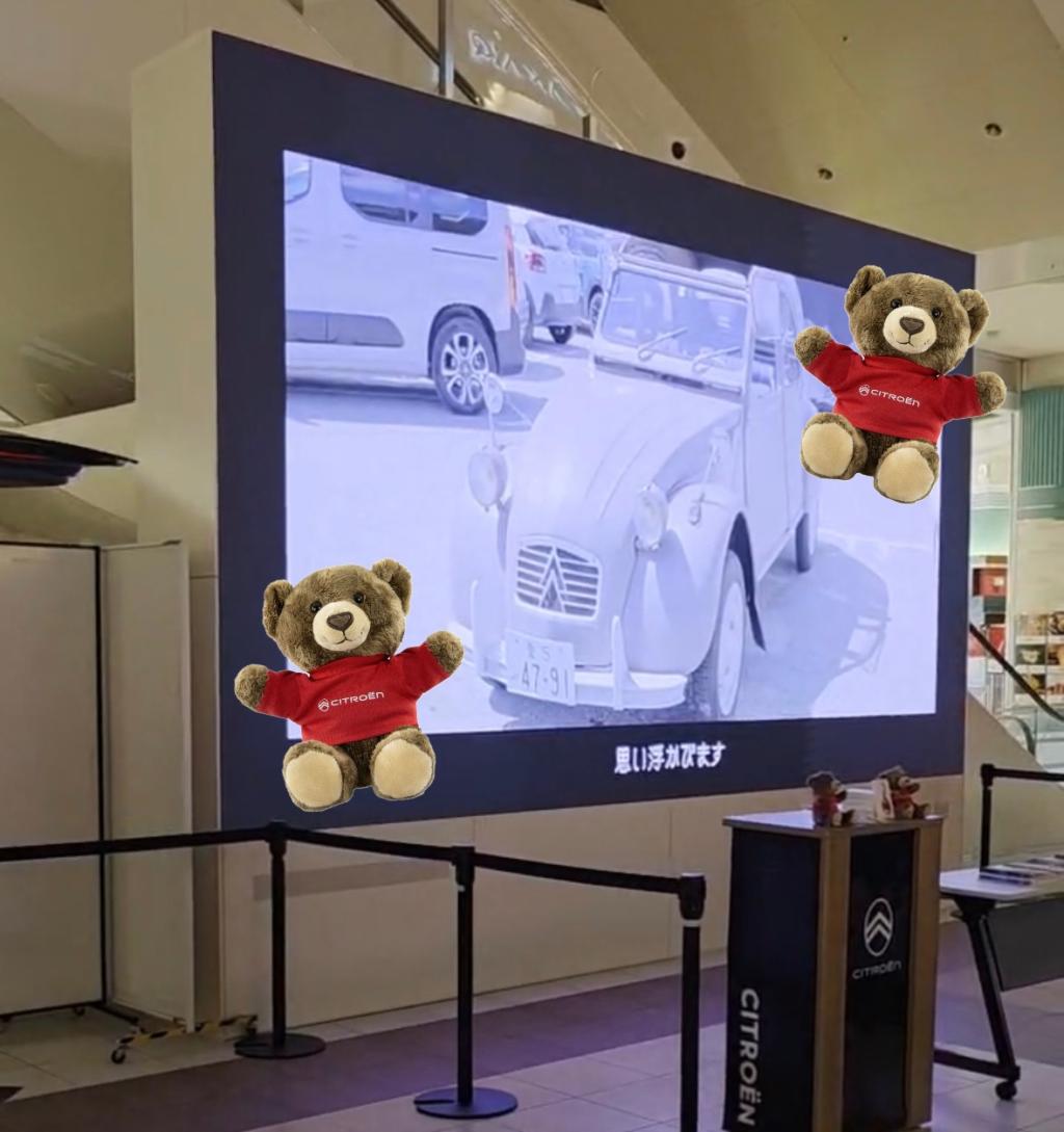 展示会ご成約ご来場ありがとうございました！