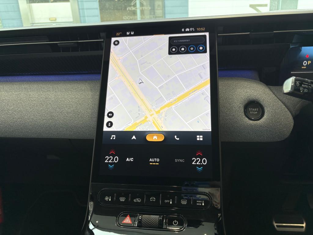 NEW C5 AIRCROSSの内装を一部紹介！